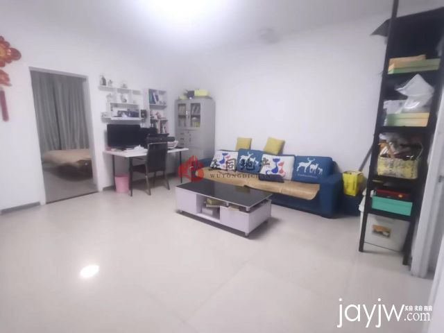 厅