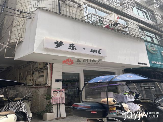 厅