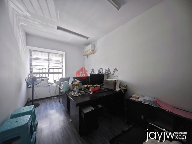 厅