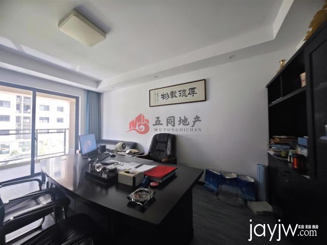 厅