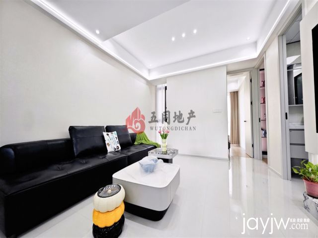 厅