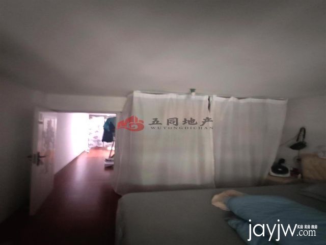 厅