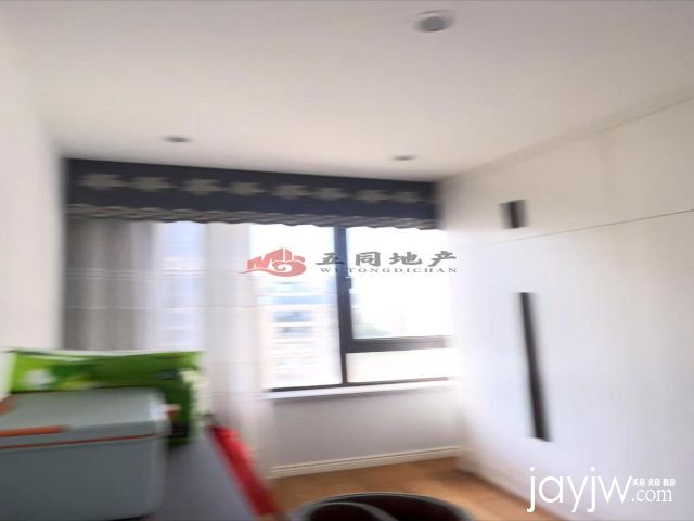 厅