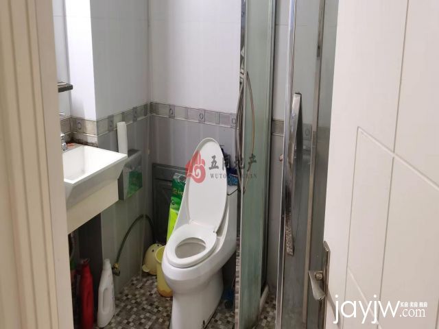 厅
