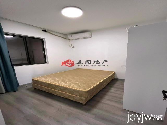 厅
