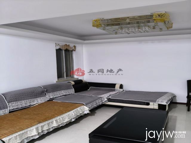 厅
