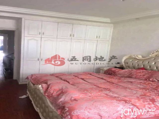 厅