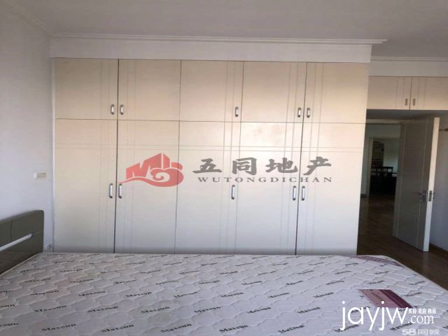 厅