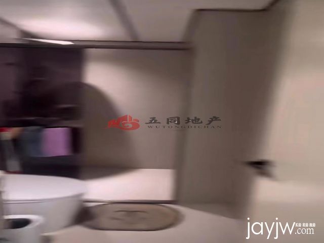 厅