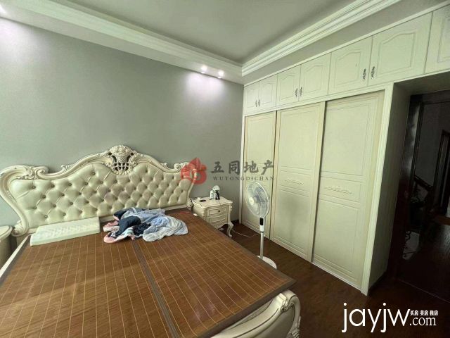 厅