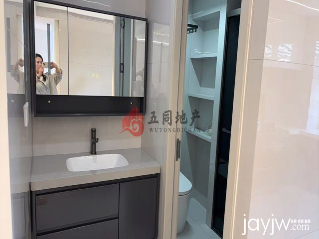 厅