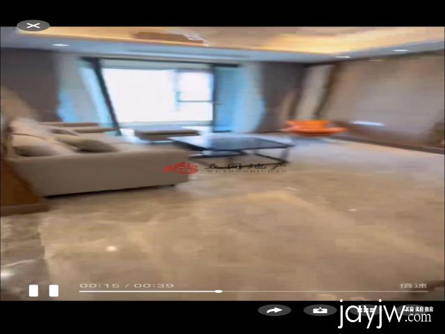 厅