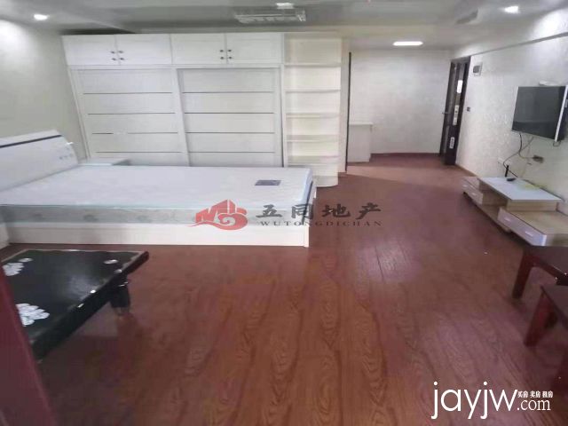 厅