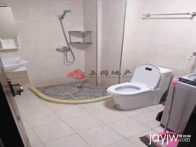 厅