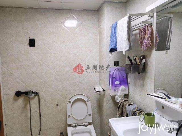 厅