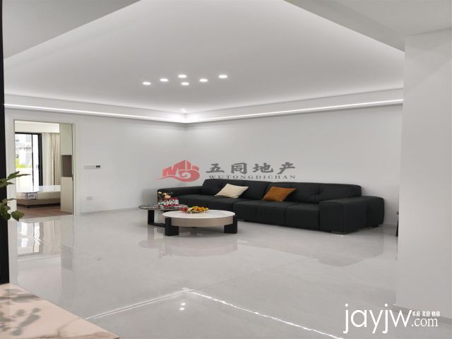厅