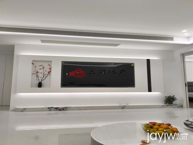 厅