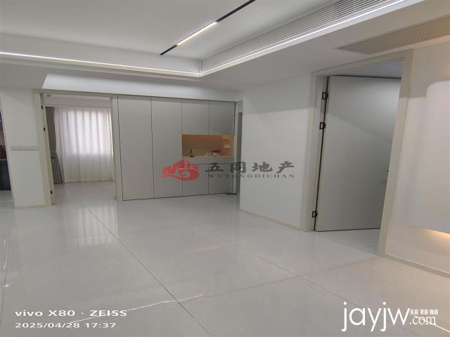 厅