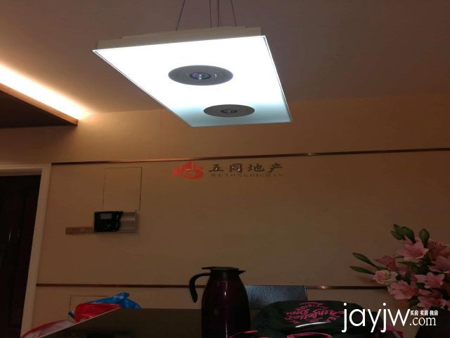 厅