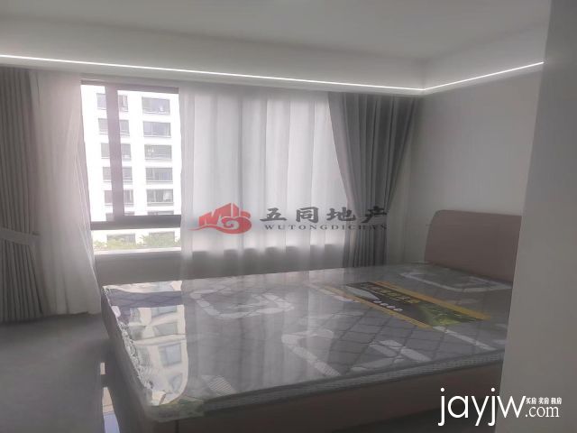 厅