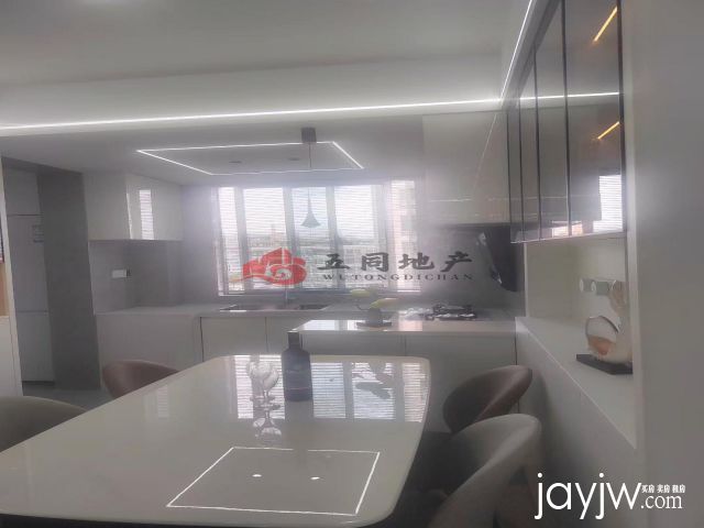 厅