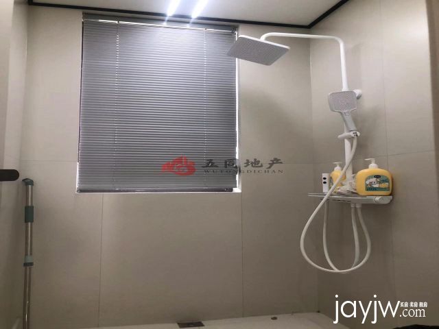 厅