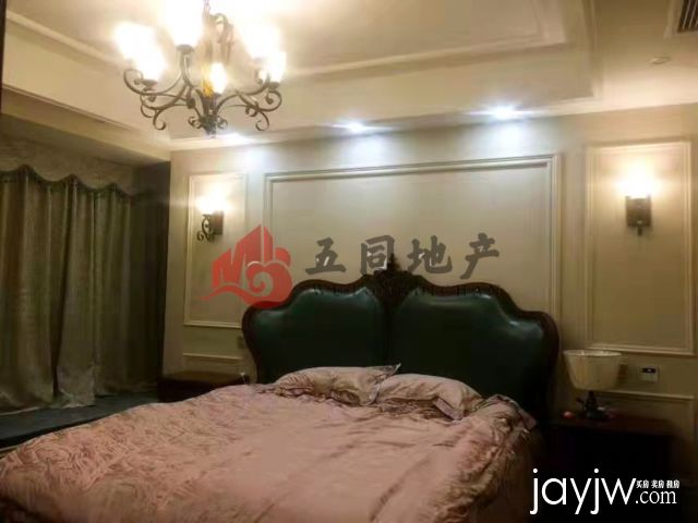 厅